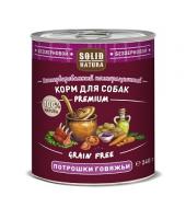 SolidNatura_240_DOG_поторошки говяжьи