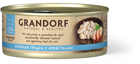 Grandorf_Chicken_Fillet_Shrimps